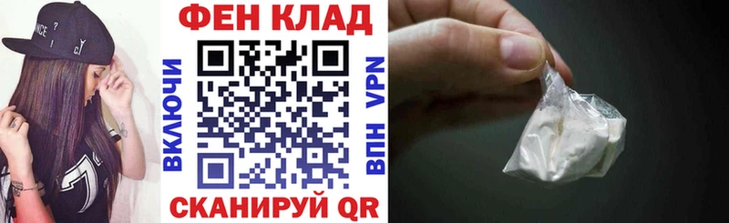 купить  сайты  Керчь  АМФЕТАМИН Розовый 