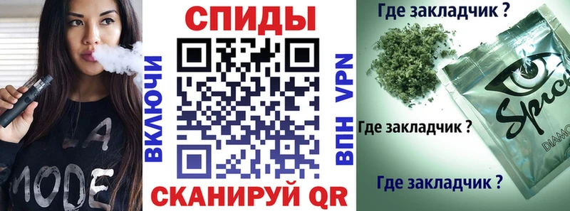 БУТИРАТ Butirat Керчь