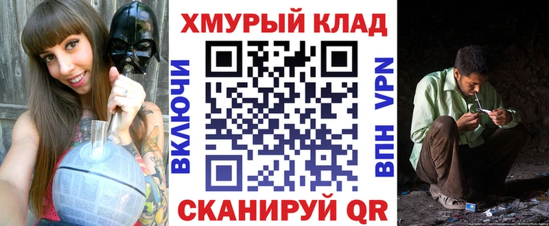 что такое   Керчь  Героин Heroin 