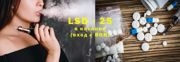 apvp Абаза