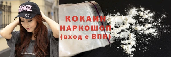 apvp Абаза