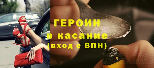 меф Абинск