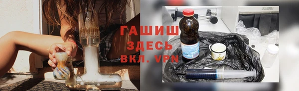 экстази Абдулино
