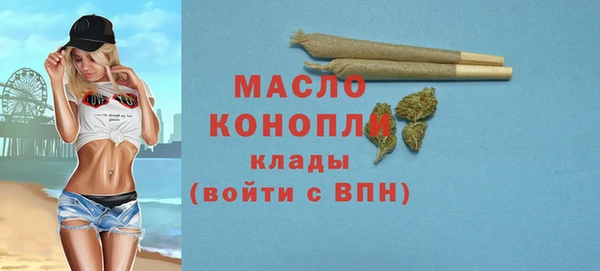 apvp Абаза