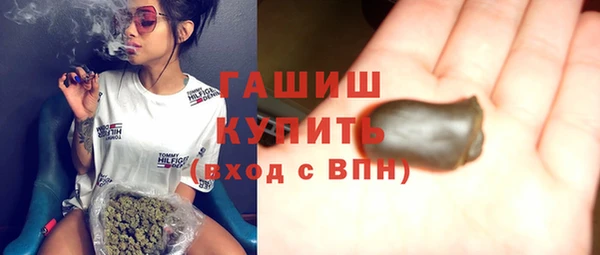 меф Абинск