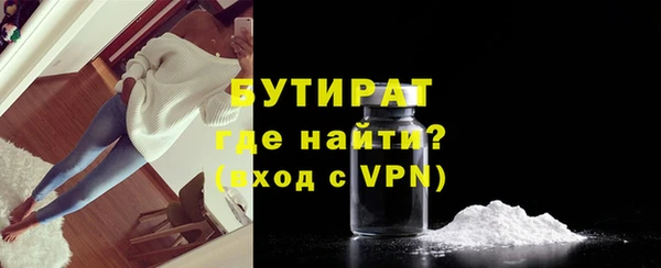 apvp Абаза