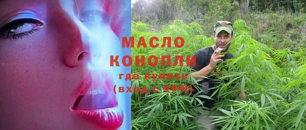 меф Абинск