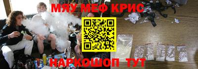 твердый Кумертау