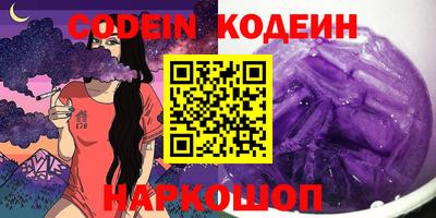 герыч Кулебаки