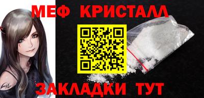 твердый Кумертау