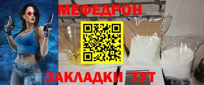 МДПВ Лесосибирск