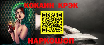 МДПВ Лесосибирск
