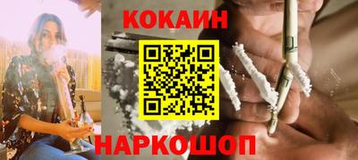герыч Кунгур
