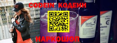 мефедрон Ликино-Дулёво
