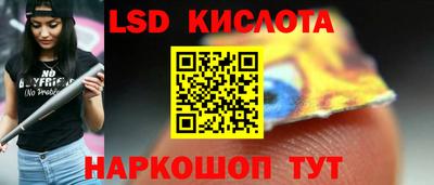 мефедрон Ликино-Дулёво