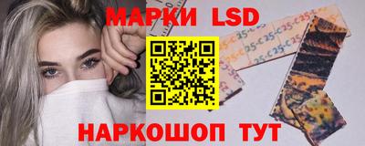мефедрон Ликино-Дулёво