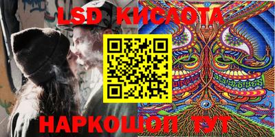 МДПВ Лесосибирск