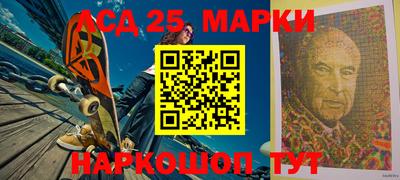 герыч Кунгур