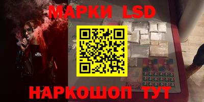 МДПВ Лесосибирск