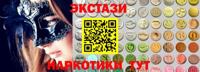 МДПВ Лесосибирск