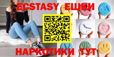 мефедрон Ликино-Дулёво