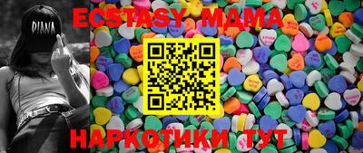 мефедрон Ликино-Дулёво