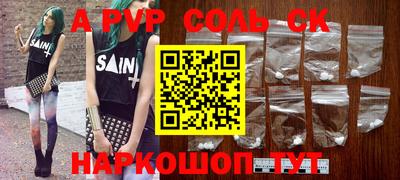 твердый Кумертау