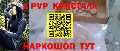 МДПВ Лесосибирск