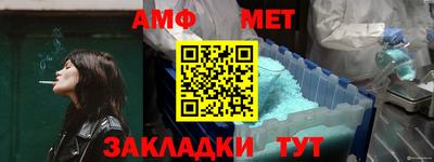 индика Ливны