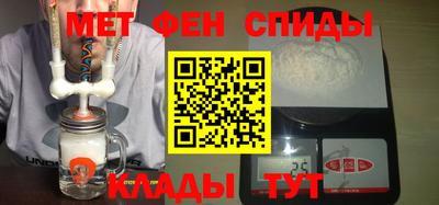 мефедрон Ликино-Дулёво