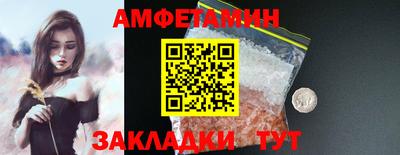 индика Ливны