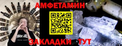 МДПВ Лесосибирск