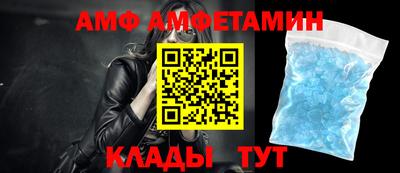 герыч Кунгур