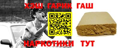 индика Ливны