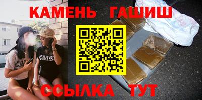 индика Ливны