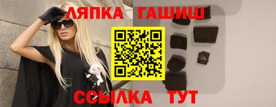 мефедрон Ликино-Дулёво