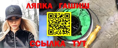 МДПВ Лесосибирск