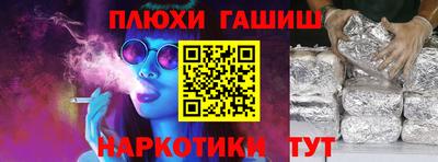 МДПВ Лесосибирск