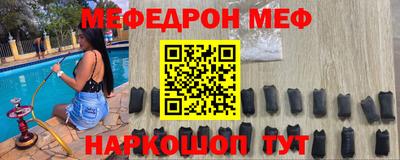 МДПВ Лесосибирск