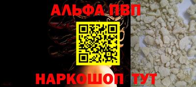 МДПВ Лесосибирск