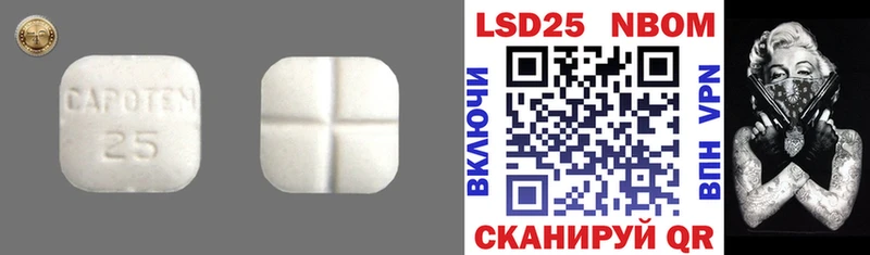 ЛСД экстази ecstasy  Керчь 