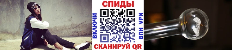цены наркотик  Керчь  Метамфетамин Декстрометамфетамин 99.9% 