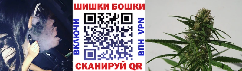 Шишки марихуана LSD WEED  Керчь 